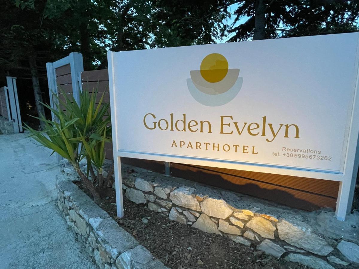 الشقق الفندقية أغيا باراسكيفيفي  Golden Evelyn المظهر الخارجي الصورة